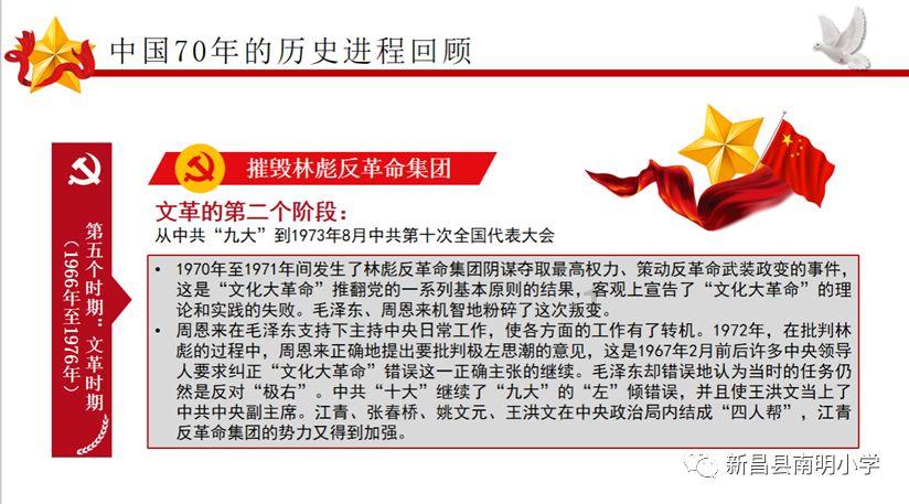 一人一桶式洗衣机真的卫生吗？你愿意为此消费么？游戏画面