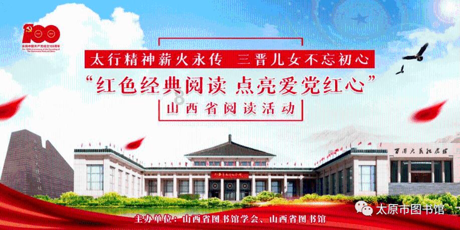 米乐米可森林大冒险