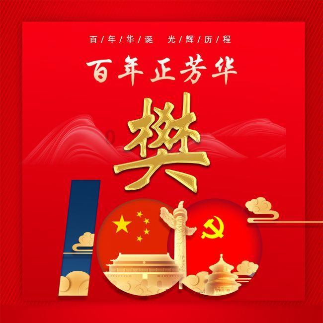 【老照片】1947年，山东临沂游击队
