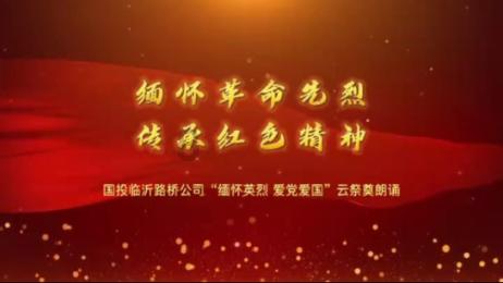 火患无情,警钟长鸣!