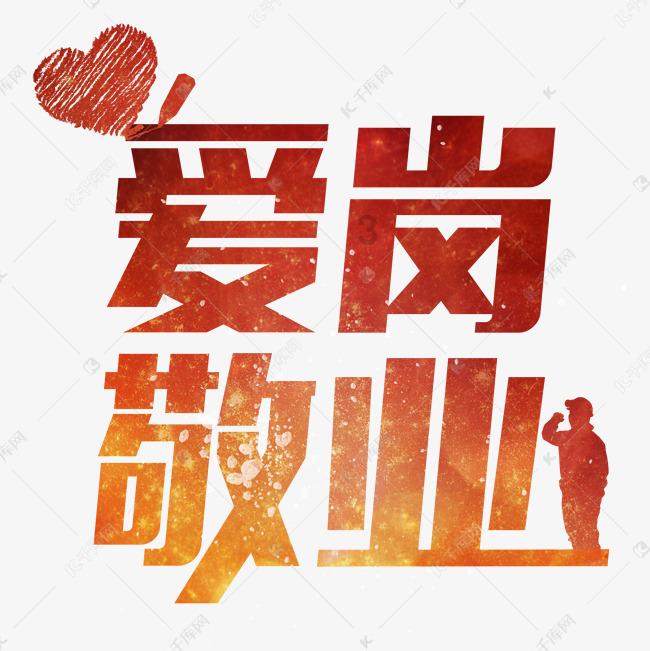 吴晓波江南春开讲“新年第一课”!太湖企业家思享之夜重磅上演