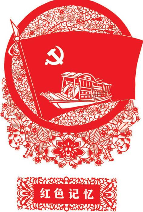 合并成十