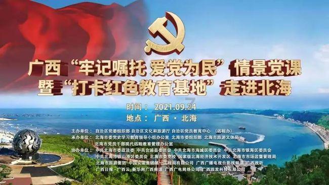 第一次去女方家里，应该买什么礼物？游戏画面