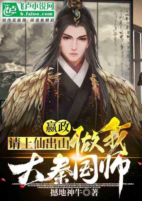 男生是不是都忘不了初恋？游戏画面