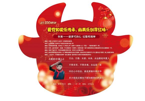 凤县河口镇:“四步”工作法推动人居环境整治走深走实