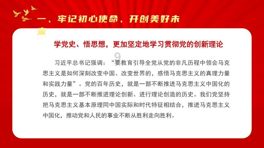 小公主浴室清洁