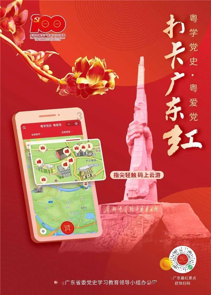 警察战僵尸无敌版