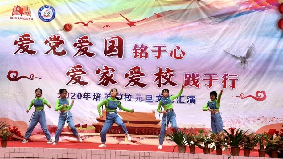 怎样把陈述句改为夸张句？游戏画面
