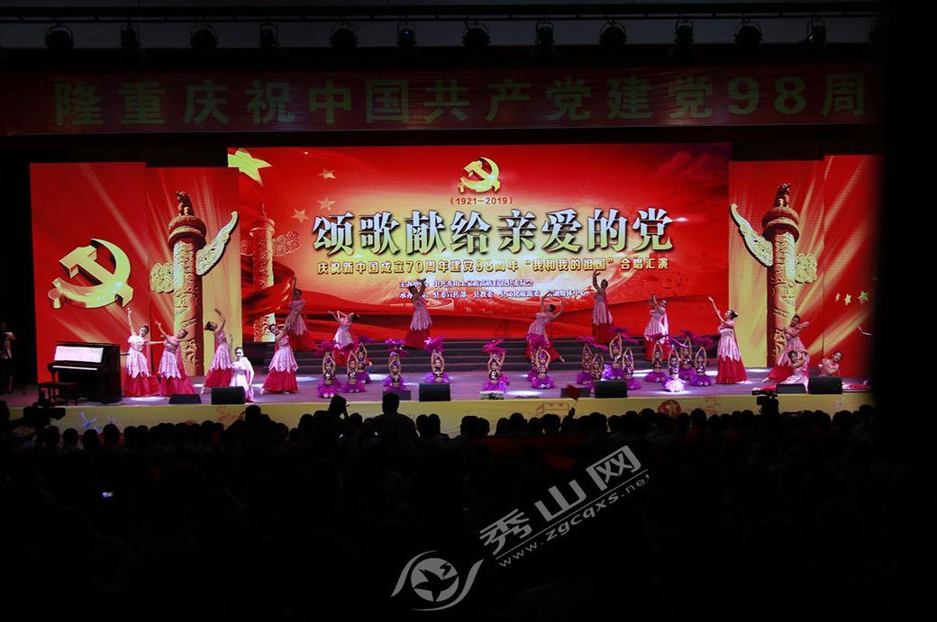 逃离复古建筑