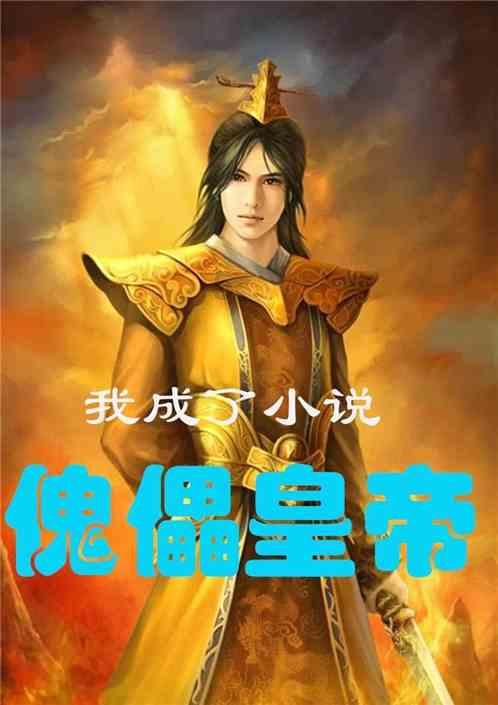 恋情绯闻先放一边,央视春晚第三次联排来了