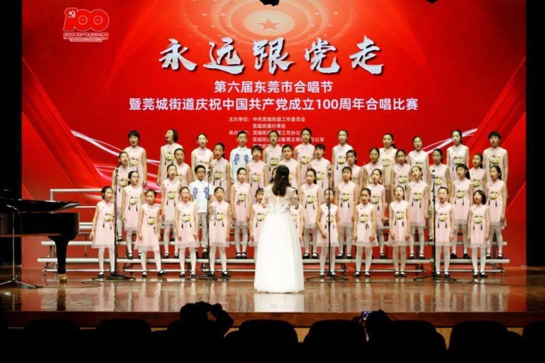 清凉夏日冰淇淋