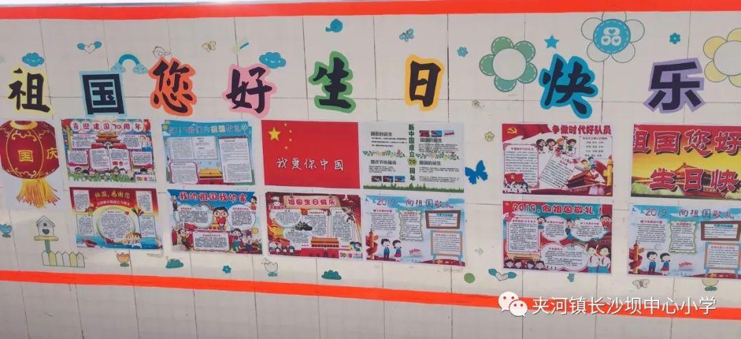 西瓜地逃生