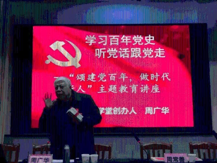 内蒙古自治区残联开展残联系统无障碍环境建设体验活动