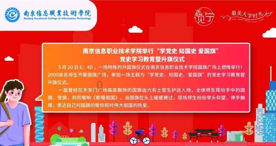 过十字路口有红绿灯，左侧闯红灯，导致绿灯行驶车辆连撞，而闯红灯车辆却无事最后杨常离开，怎么判责？游戏画面