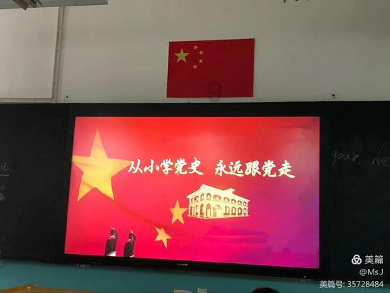 逃出华丽的房子