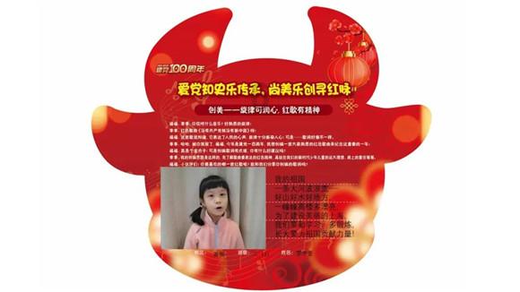 硕大的苹果