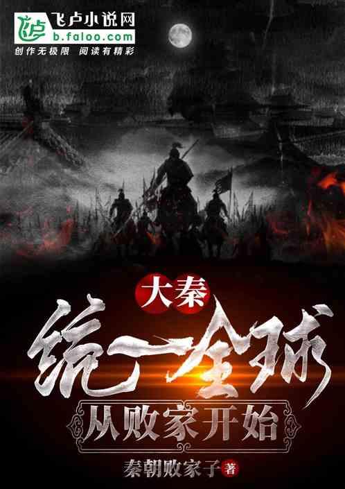 海之号角神秘海怪