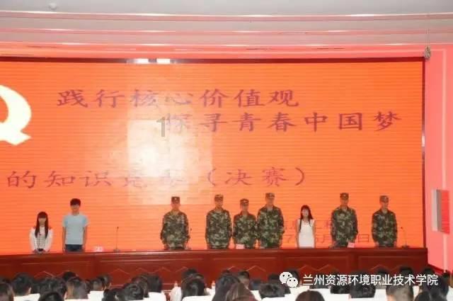 孩子学习成绩差，要怎么才能提升游戏画面