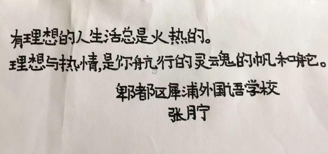 全民剧本大师内置菜单
