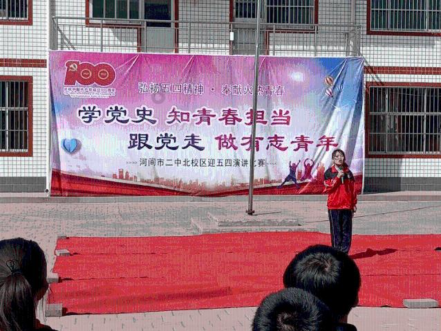 徐昆一个合格的助理，卑微的打工人