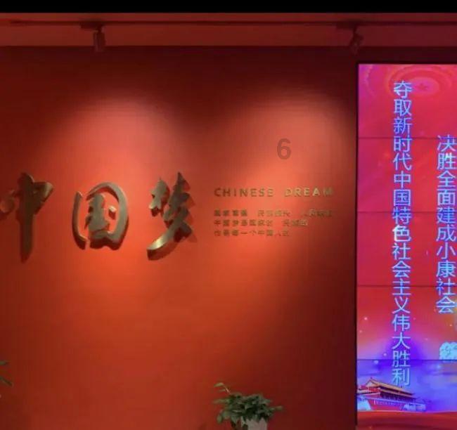 科技助力乡村振兴！同福共享平台在唐山落地