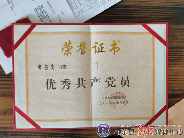 湖南如何连续20年答好“第一政绩”这道题