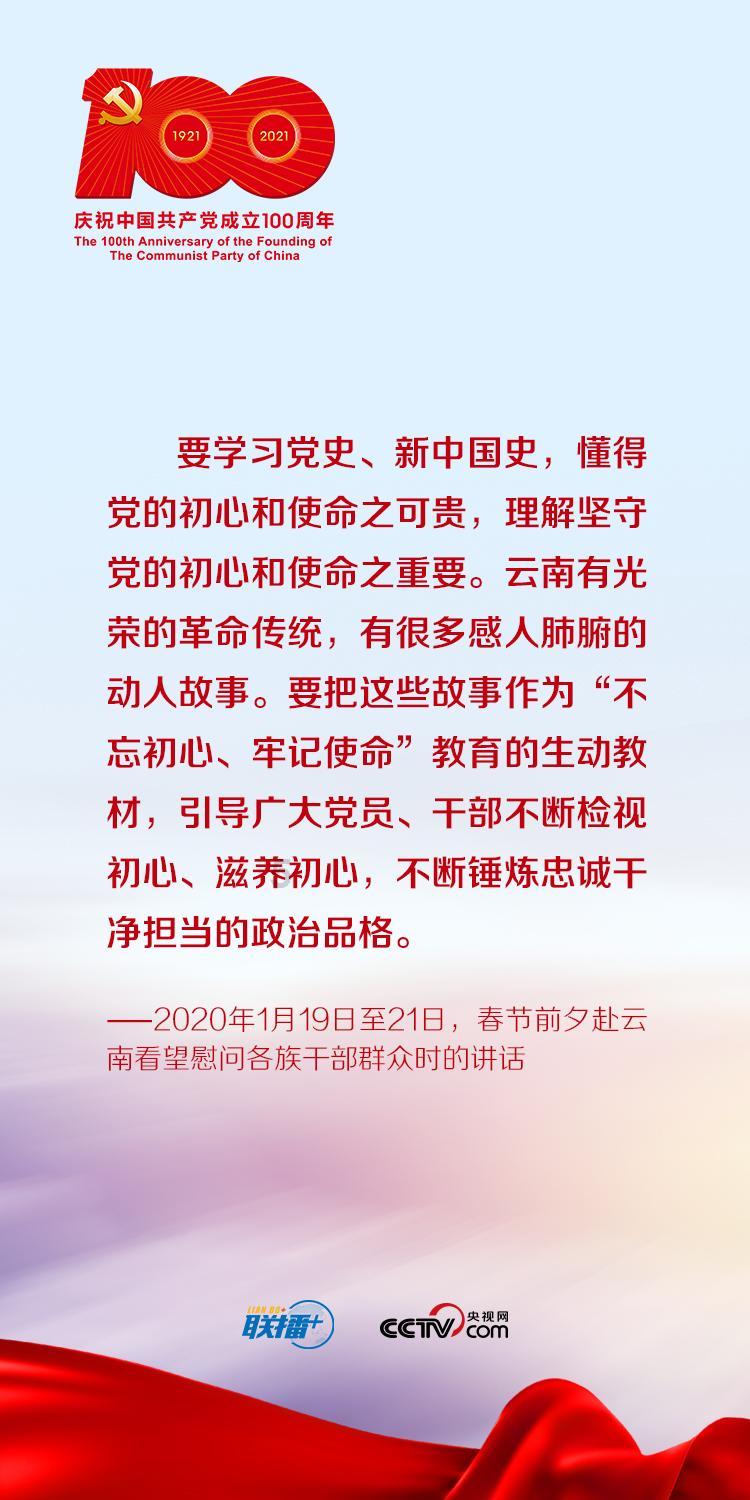 @所有人,昆明准备好了!近600项春节文化活动等您来