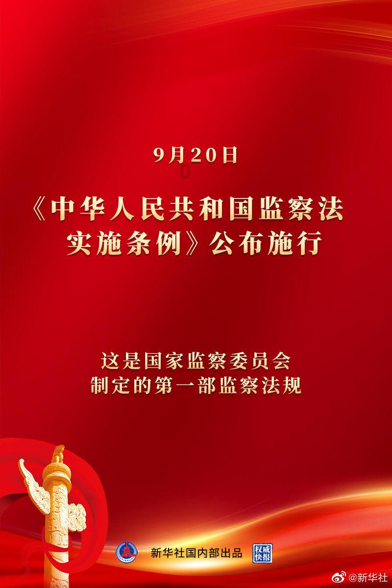 快看!美国《时代》杂志:2023年最好的跑步和运动装备是这些!