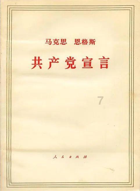 7万多吨“钢铁森林”搭建完成