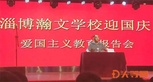 无痕之美：腔镜甲状腺手术在甲状腺癌治疗中的突破