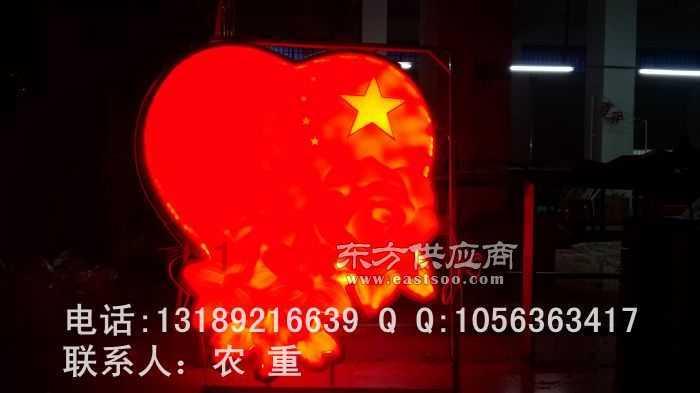 丰田卡车找不同