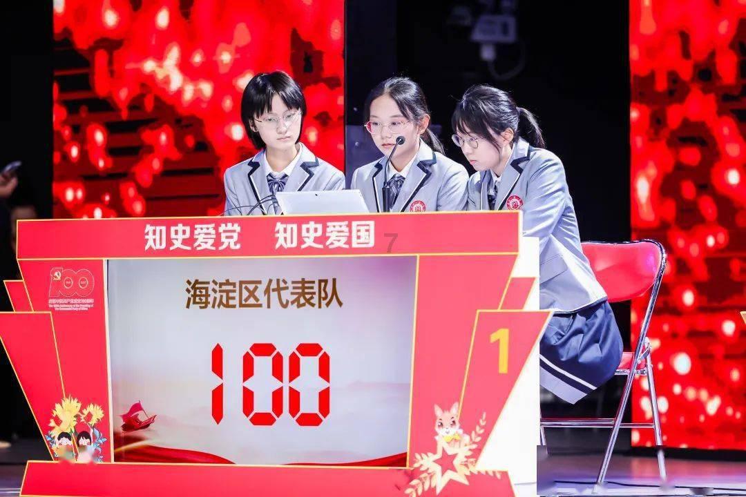扶摇直上九万里啥意思