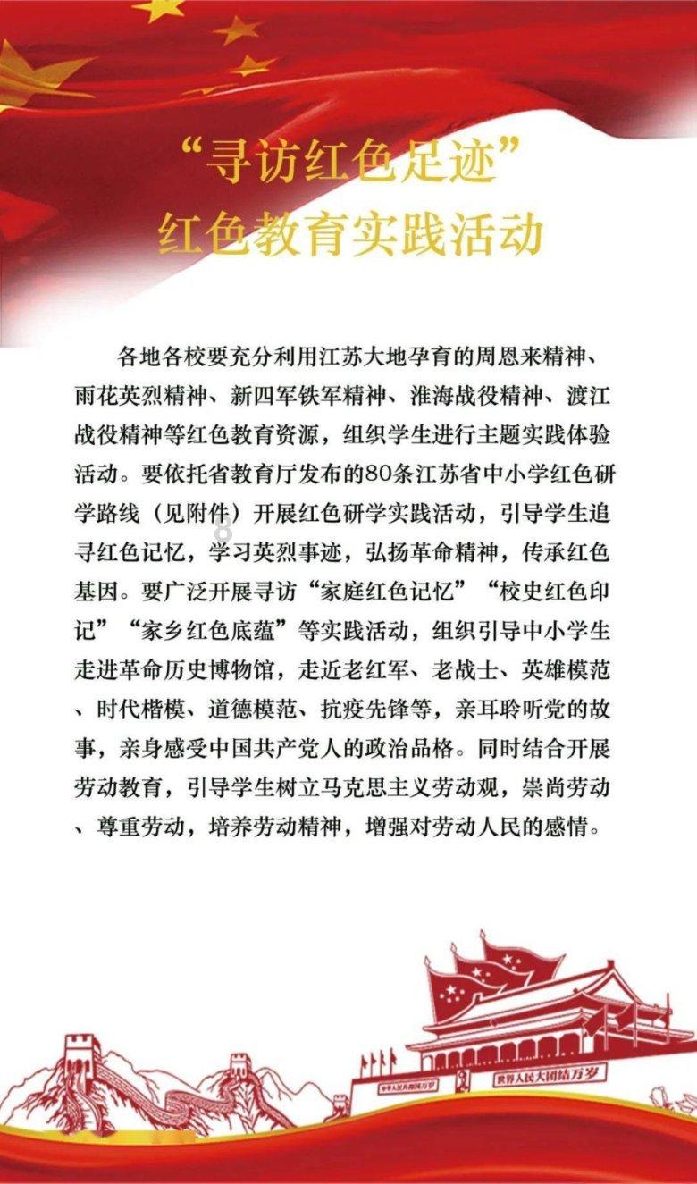 救援年轻女子
