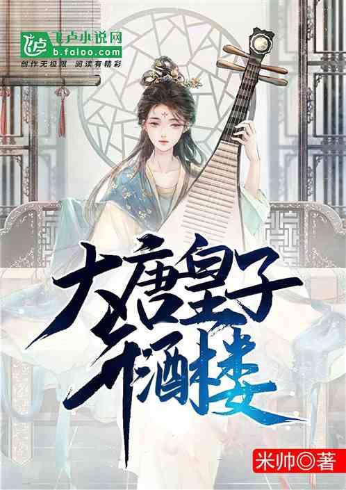 生化危机2：重置版