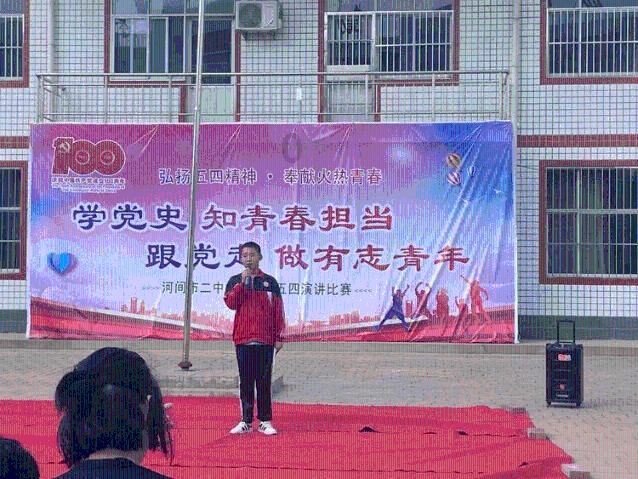 星际殖民2