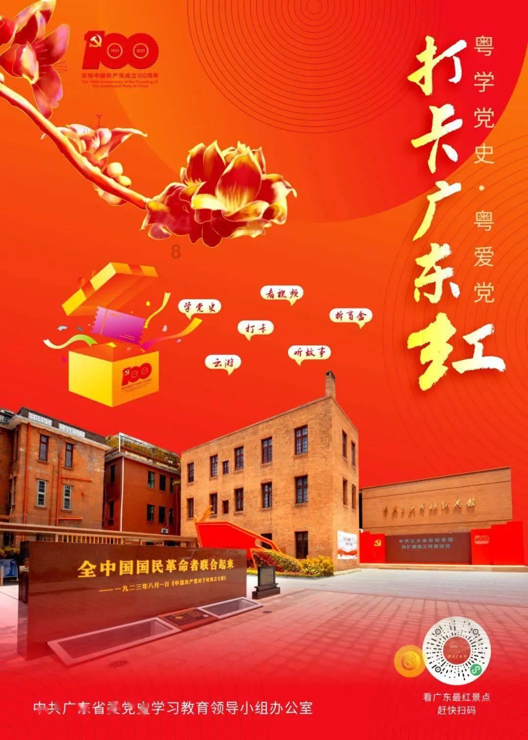 深中华A尾盘“炸板”,业绩惨淡的公司为何成为A股“宠儿”?