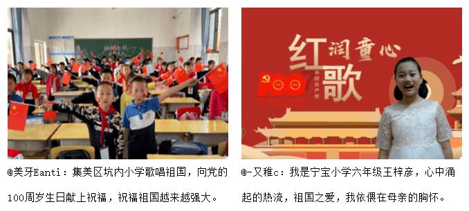 舞熊森林逃生