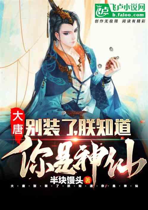 官方通报文旅局长徒手劈砖