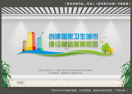 意想不到的旅程