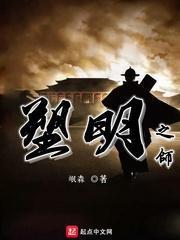 高二地理求解游戏画面
