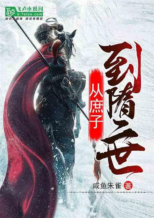 肿瘤患者在冬季如何调养?肿瘤科方明治主任:注意这五点