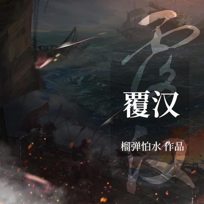 德叔医古 | 多饮凉茶竟便秘?温肺调肠固阳气