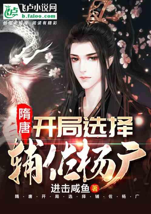 紫色魔法师守城中文版