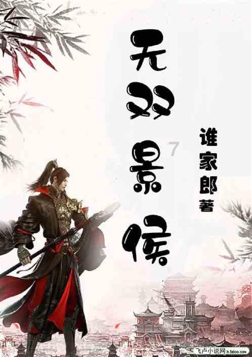 甜美小邮差