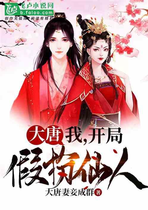 地铁：最后的曙光