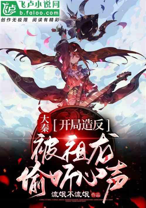精准的神枪手