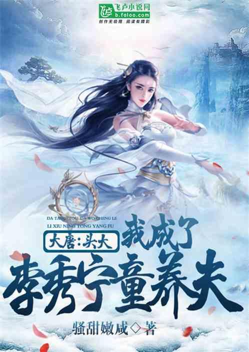 逃离黑与白的房间