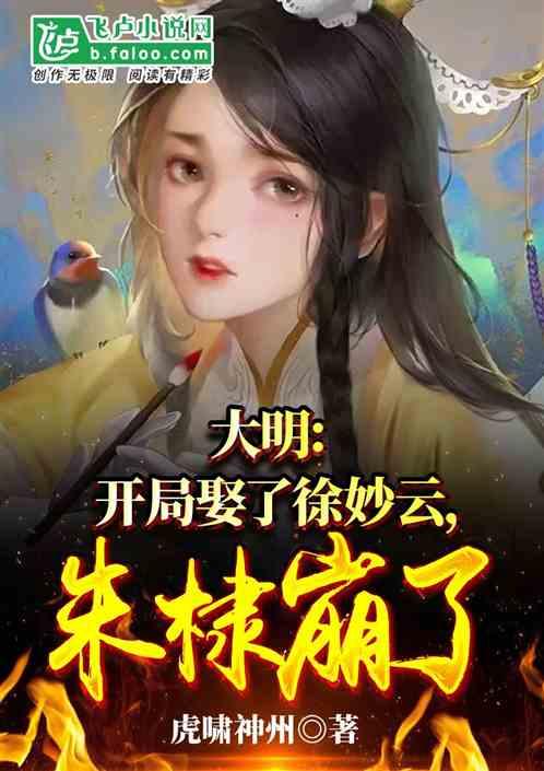 理想汽车北京工厂开工，这意味着什么？游戏画面