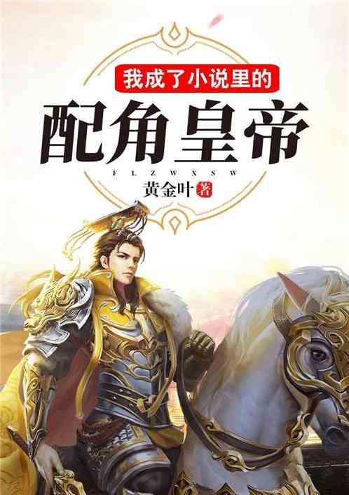 大学转专业很难？