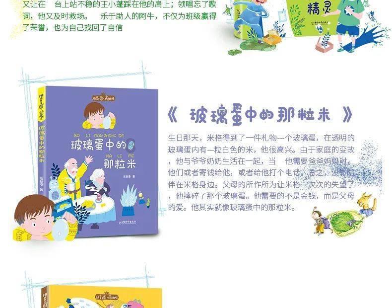 农业农村部确定23家企业为农业高质量发展标准化示范项目（生猪屠宰标准化建设）示范单位